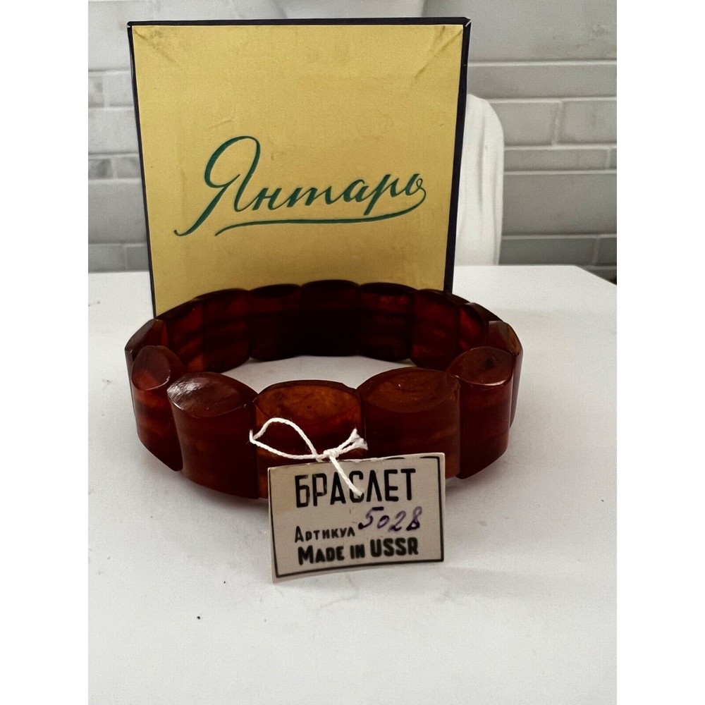 Vintage Baltic Amber Bracelet Cognac Cherry Stretchy Kaliningrad Soviet USSR 23g